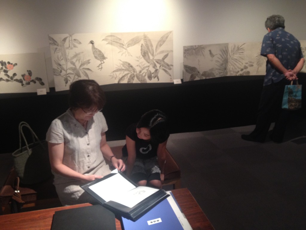 ICHIRO KIKUTA EXHIBITION 2013 at Naha Civic Gallery