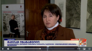 RUSTAVI2-