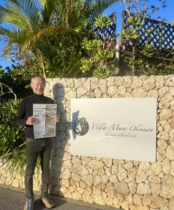 a3874de52ef0ce68293c0a9eaf5be2db